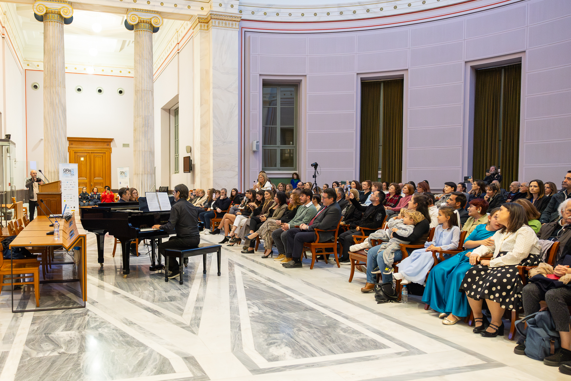 Ψηφιακή Έκθεση