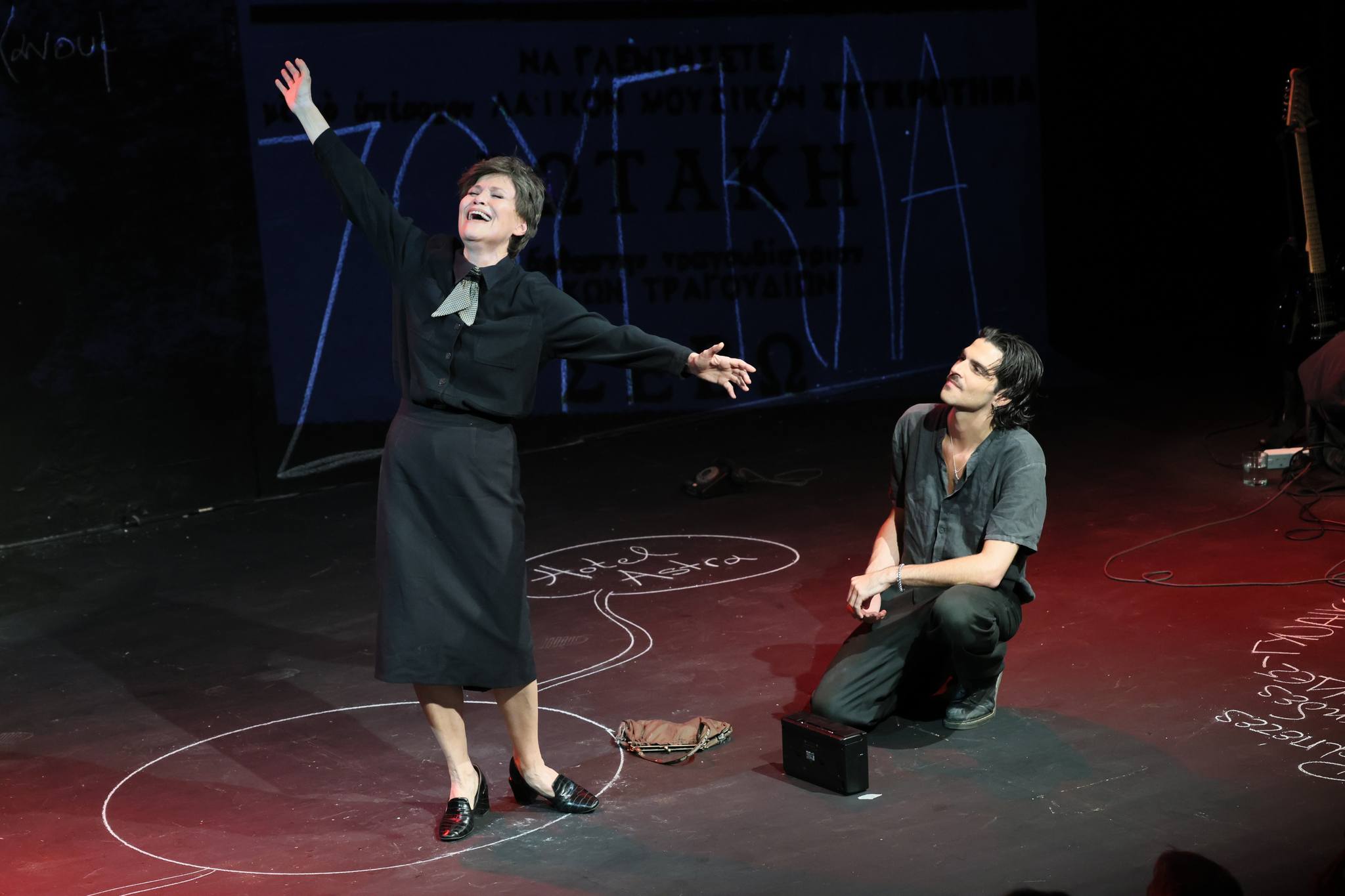 Έκθεση Τέχνης