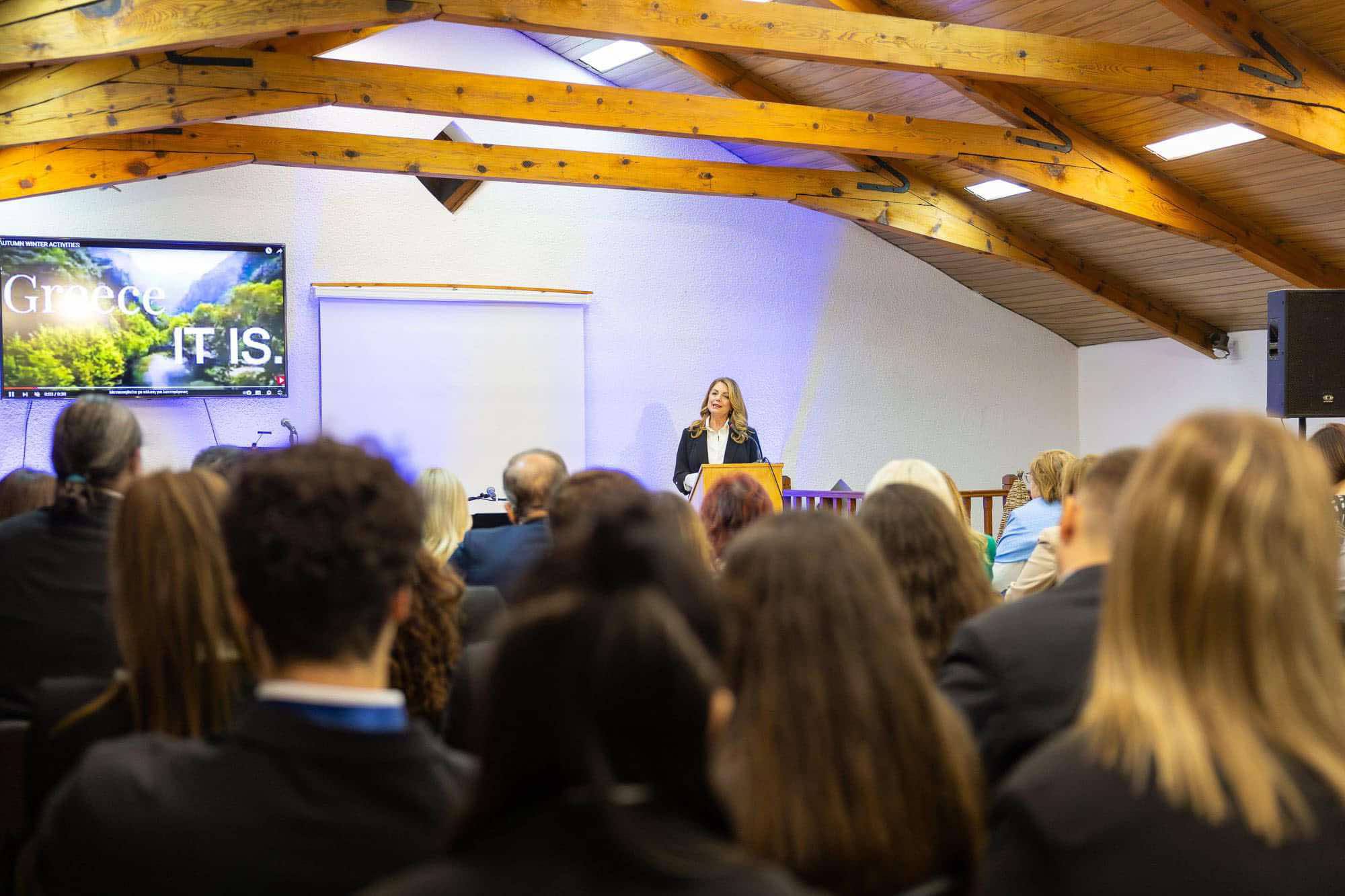 Εικόνα Επιστημονικής Ημερίδας Περιβάλλοντος