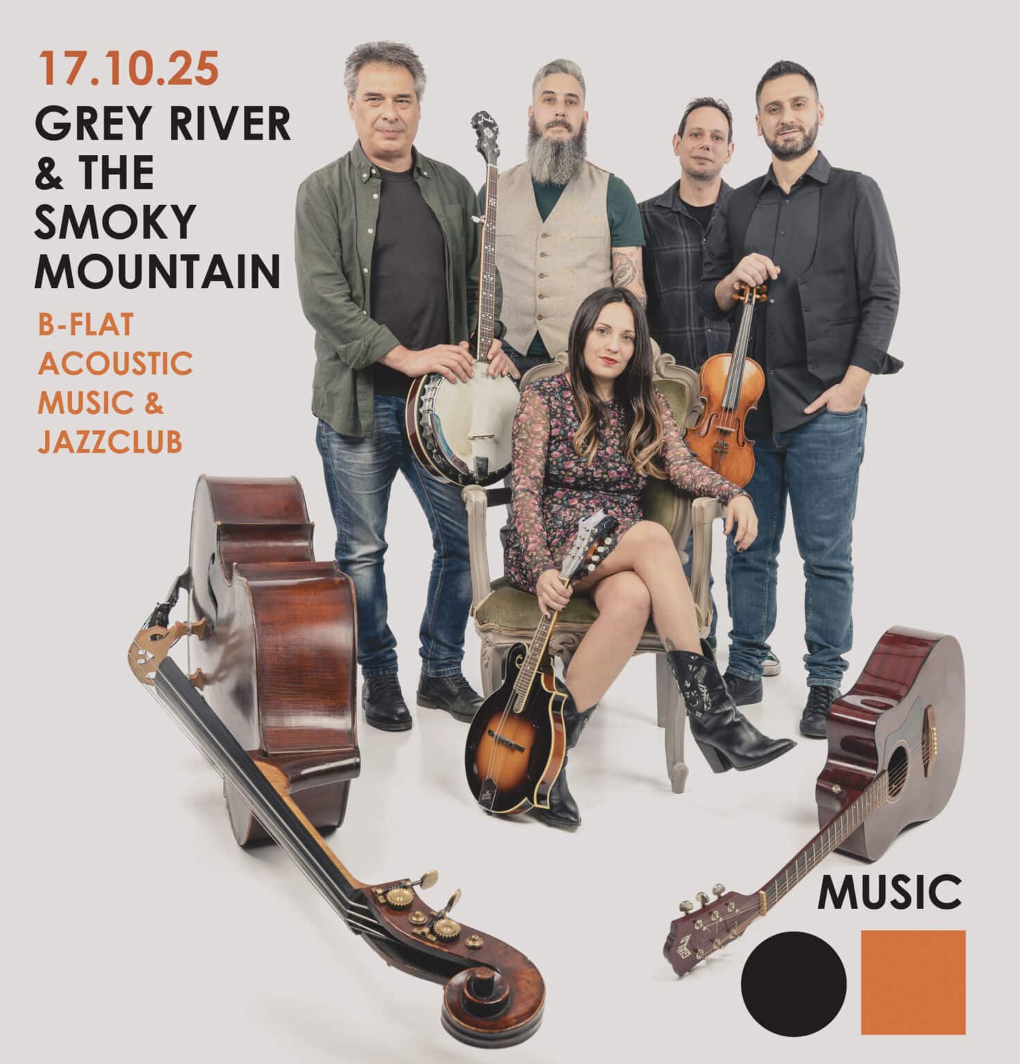 Στρογγυλή Τράπεζα